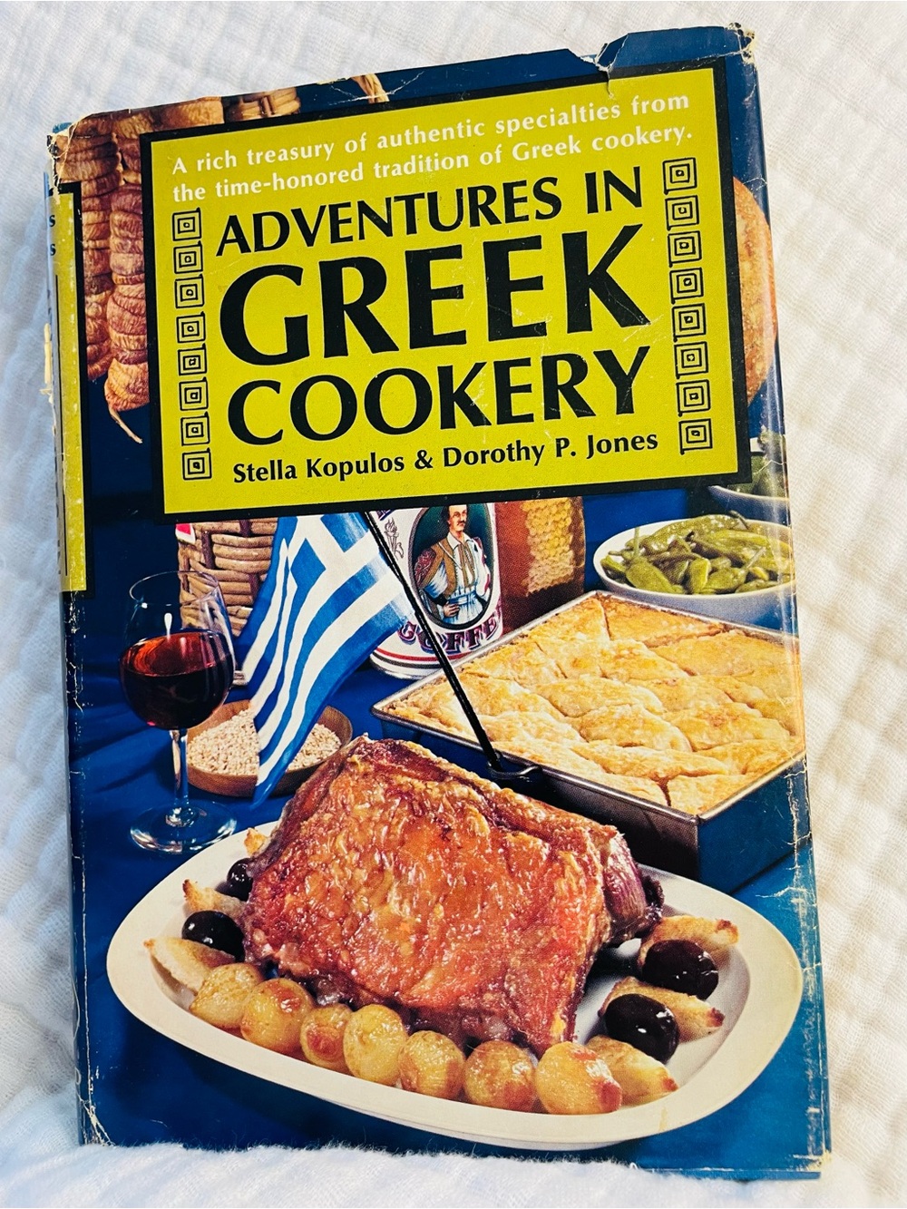 Adventures In Greek Cookery by Stella Kopulos & D. P. Jones 1966 1st Edition HC